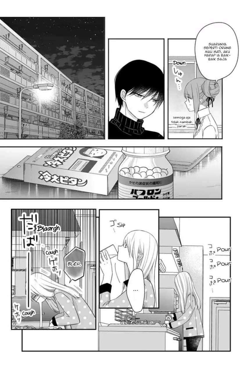 Yamada-kun to Lv999 no Koi wo Suru Chapter 28 Gambar 4