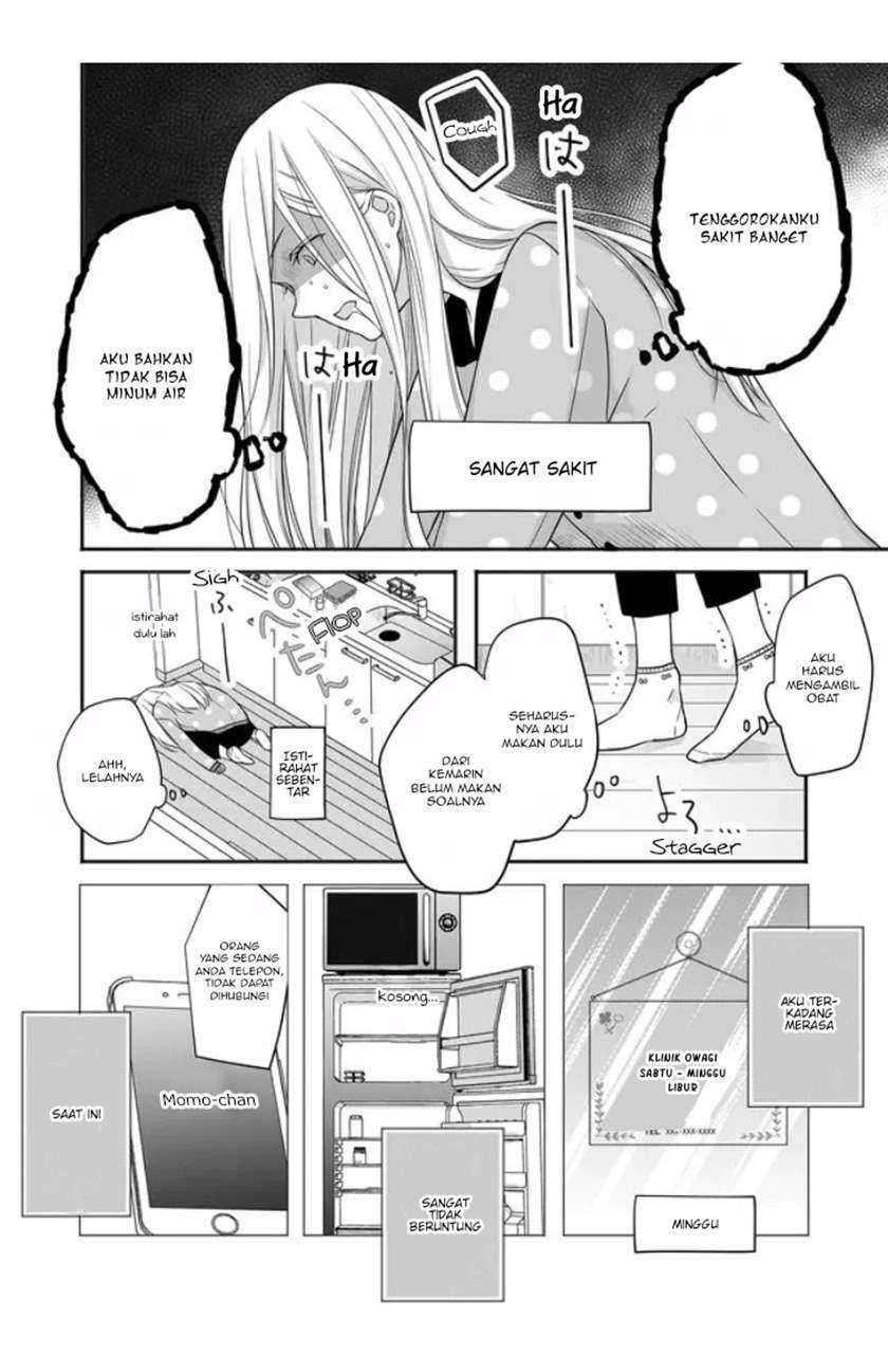 Yamada-kun to Lv999 no Koi wo Suru Chapter 28 Gambar 5