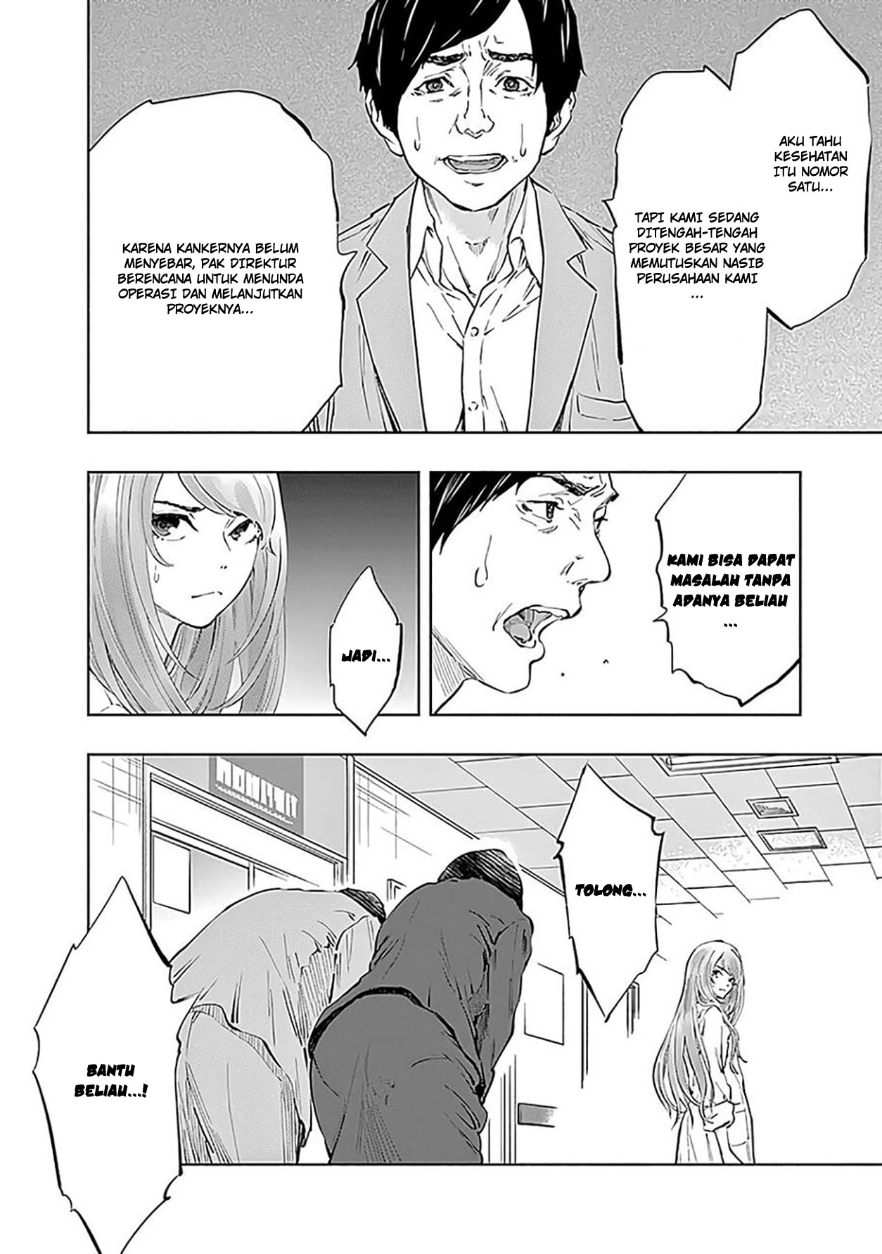 Radiation House Chapter 45 Gambar 10