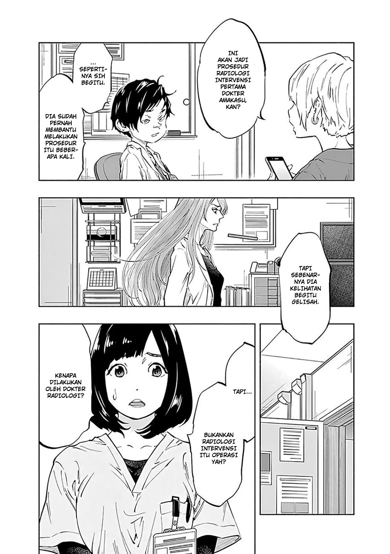 Radiation House Chapter 45 Gambar 12