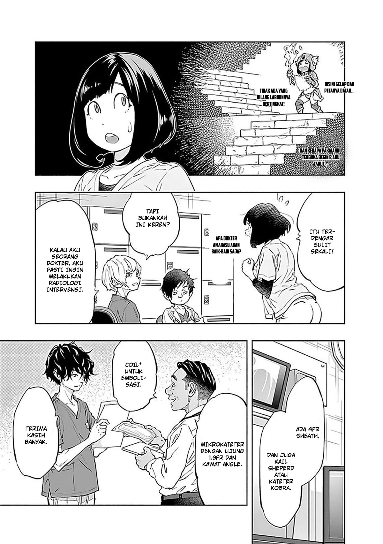 Radiation House Chapter 45 Gambar 21