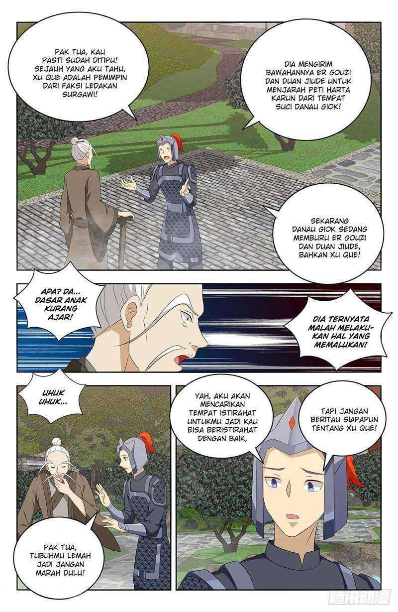 Strongest Anti M.E.T.A Chapter 432 Gambar 12