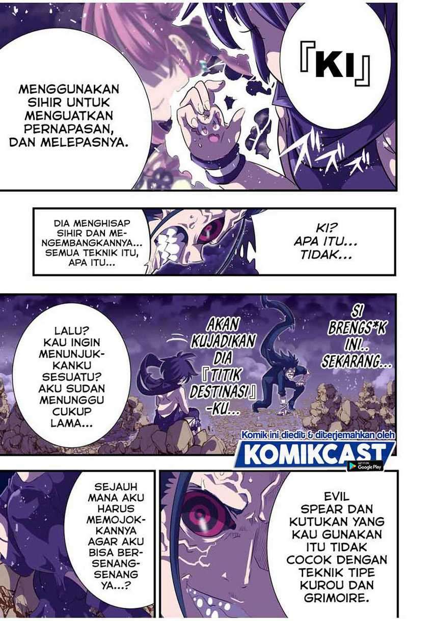 Tensei Shitara dai Nana Ouji dattanode, Kimamani Majutsu o Kiwamemasu Chapter 36 Gambar 20