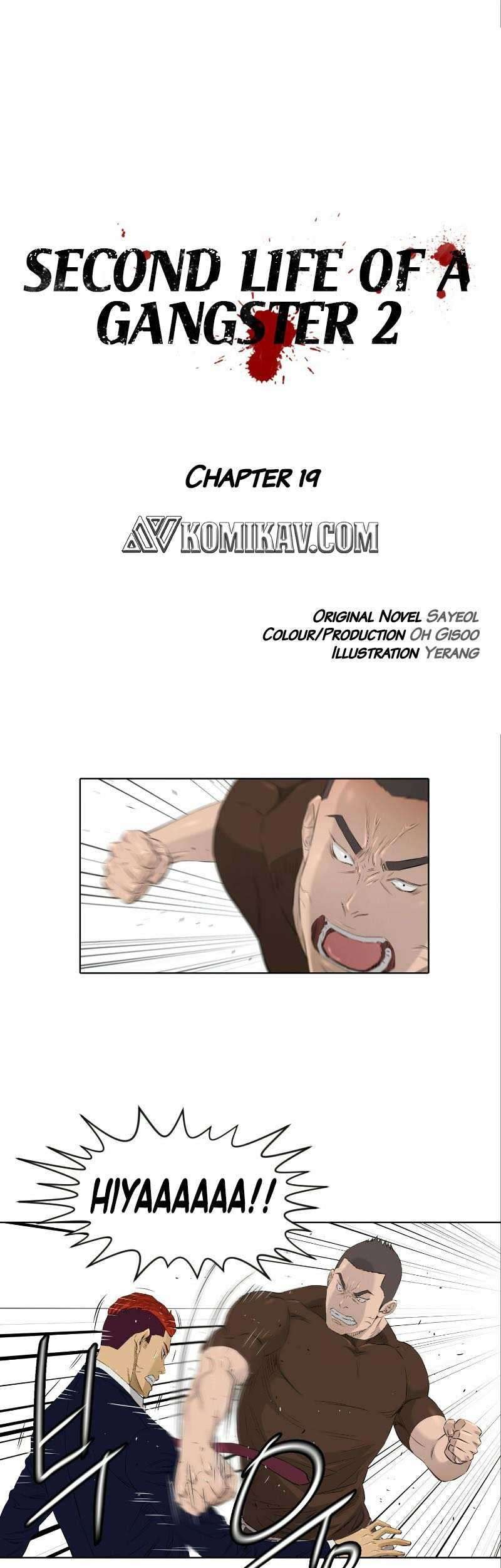 Baca Manhwa Second life of a Gangster Chapter 70 Gambar 2