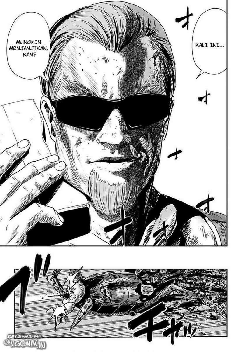 tsui no taimashi ―ender geister chapter 24 - Page 10