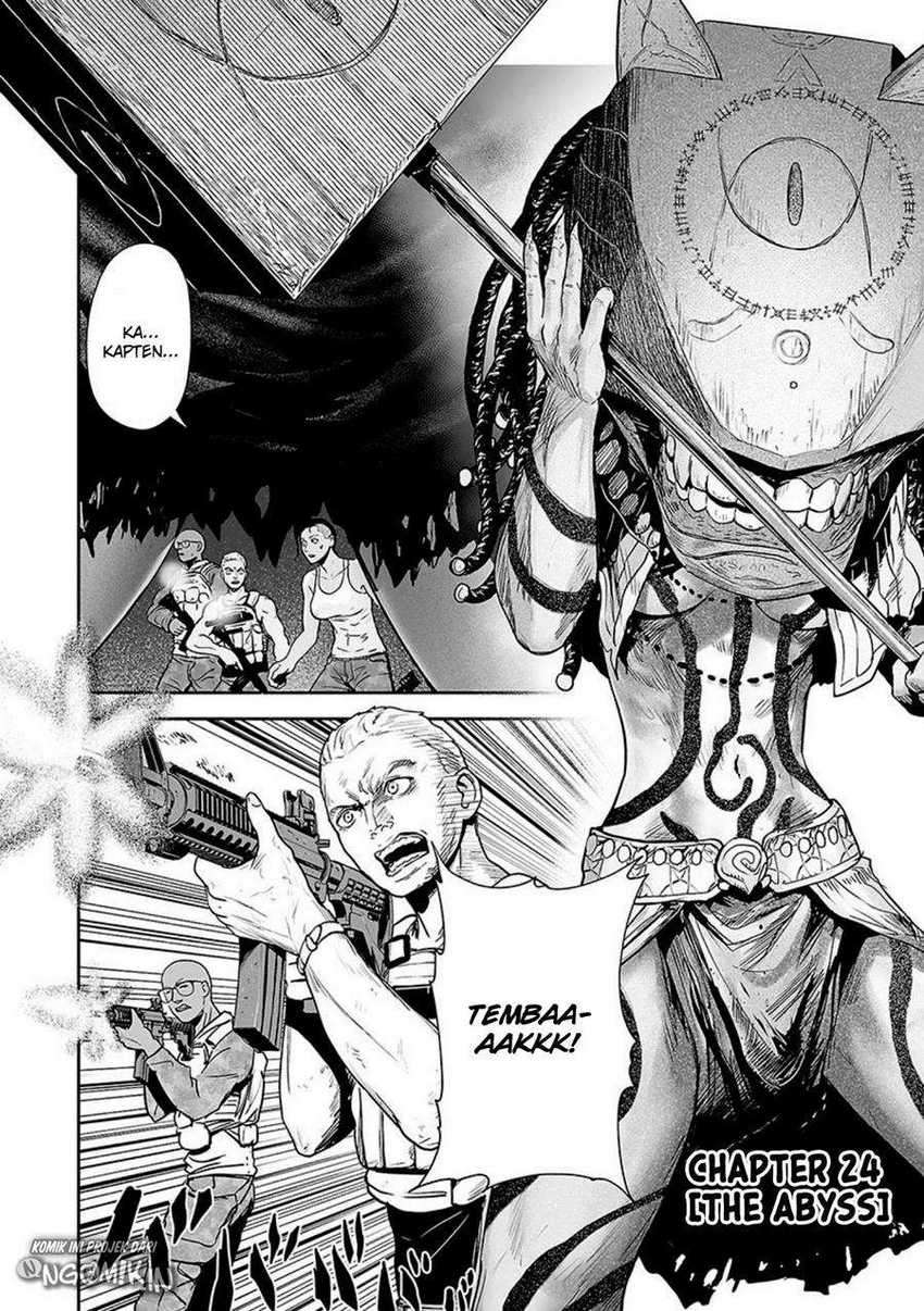 tsui no taimashi ―ender geister chapter 24 - Page 3