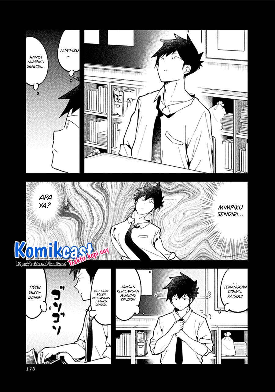 Aharen-san wa Hakarenai Chapter 78 Gambar 5