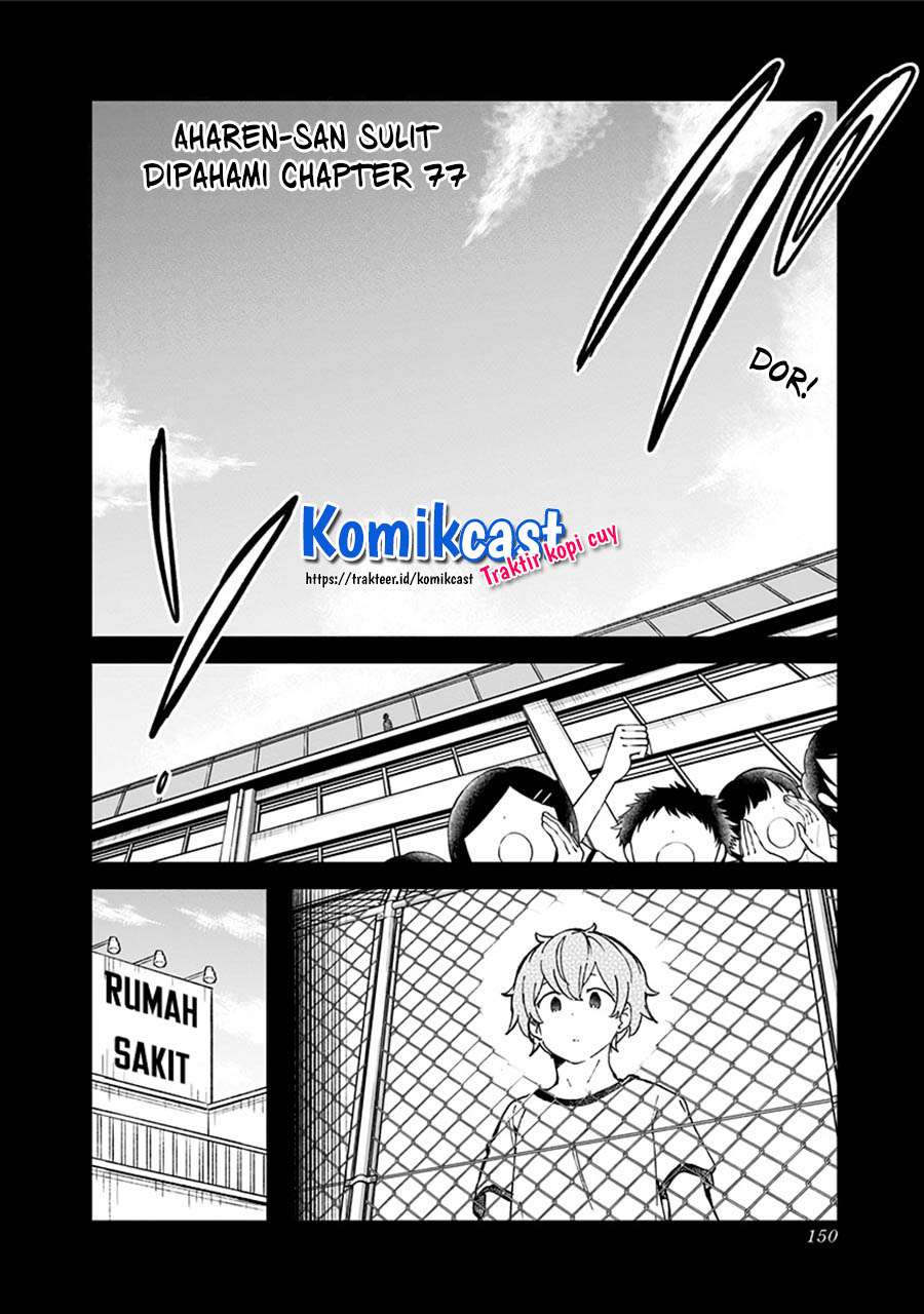 Baca Manga Aharen-san wa Hakarenai Chapter 77 Gambar 2