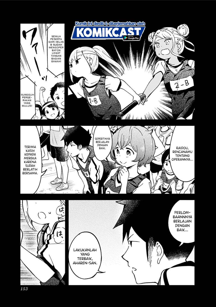 Aharen-san wa Hakarenai Chapter 77 Gambar 5