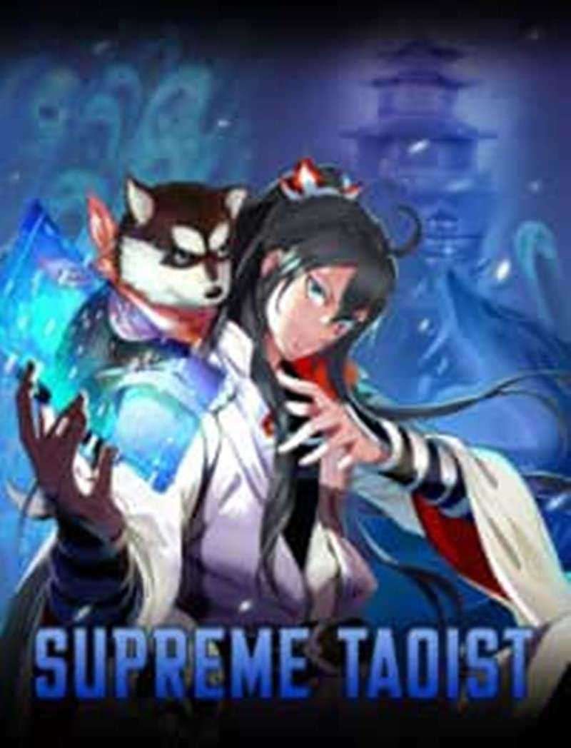 Dushi Xian Wang Chapter 242 Gambar 4