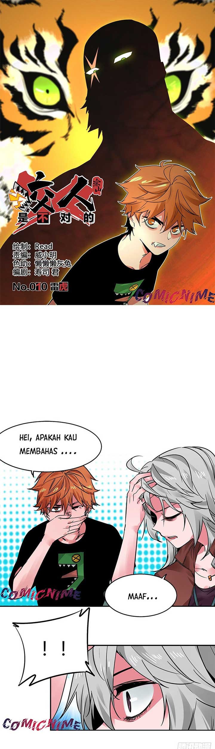 Baca Manhua Biting is Wrong Chapter 10 Gambar 2