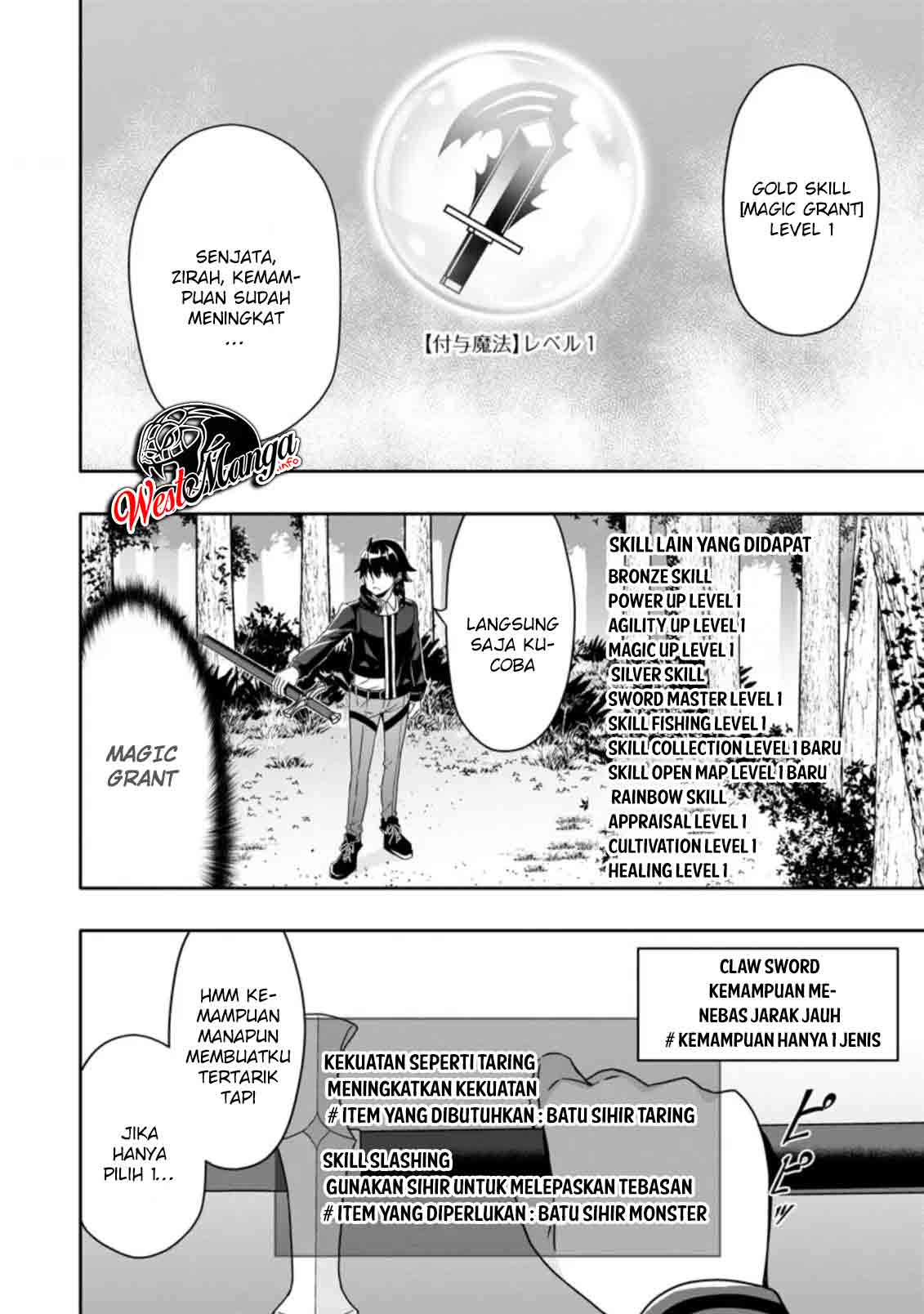 Hazure Skill “Gacha” de Tsuihō sa Reta Ore wa, Wagamama Osananajimi o Zetsuen Shi Kakusei Suru ~ Ban’nō Cheat Skill o Getto Shite, Mezase Rakuraku Saikyō Slow Life!~ Chapter 04.3 Gambar 4