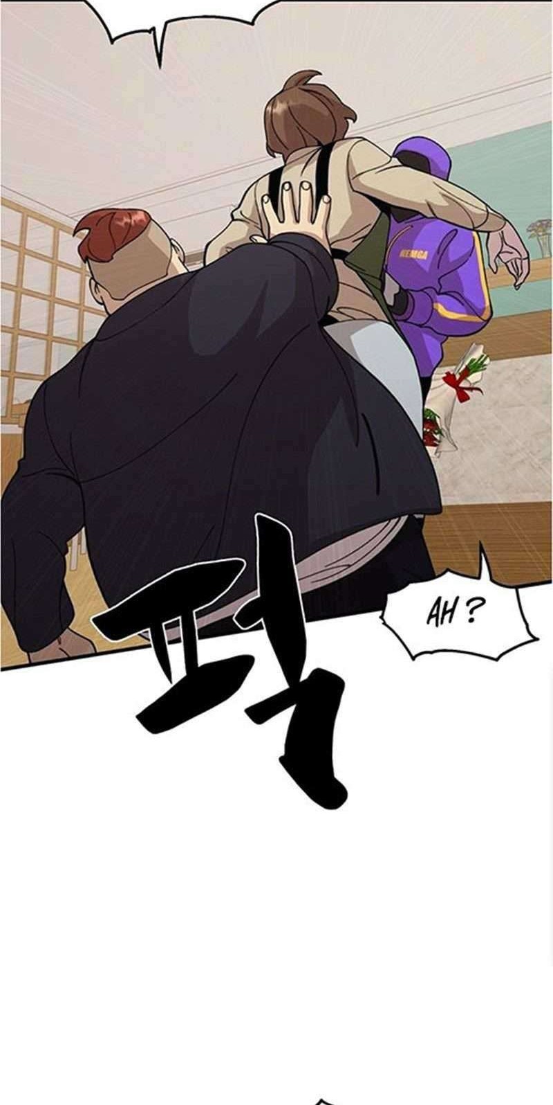 Psycho Revenge Chapter 32 Gambar 23