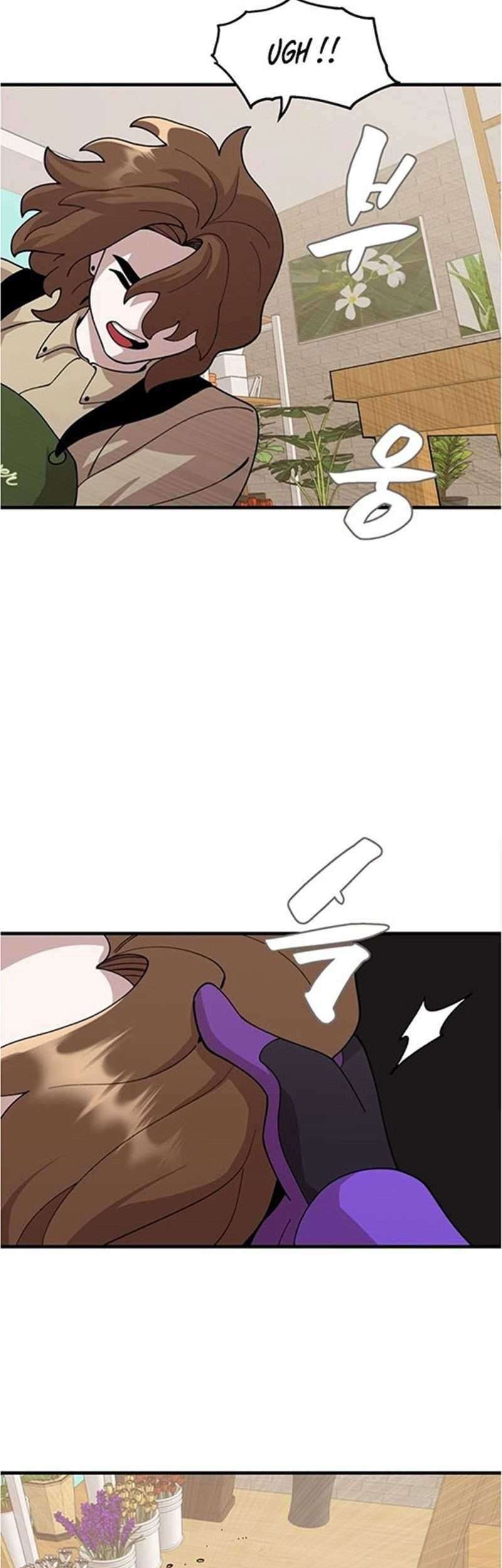 Psycho Revenge Chapter 32 Gambar 24