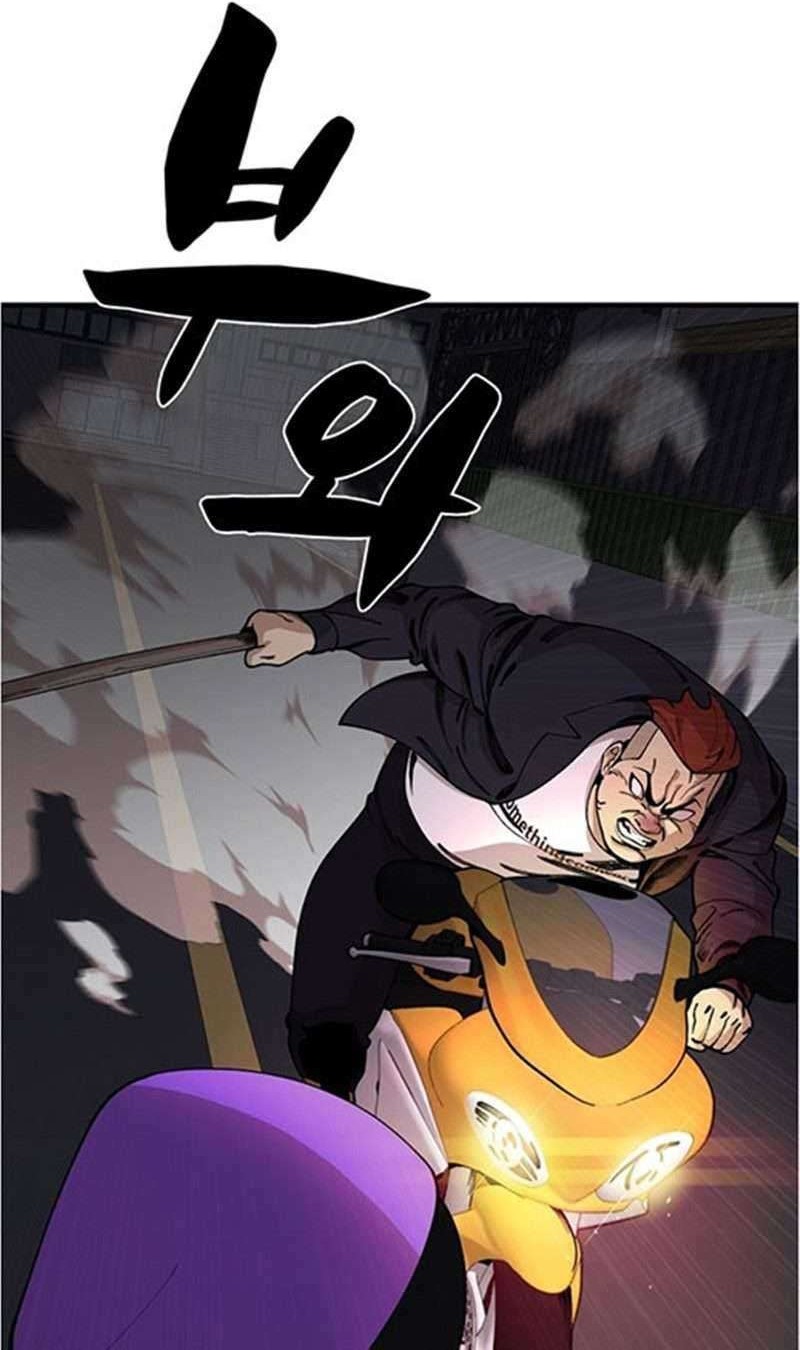 Psycho Revenge Chapter 32 Gambar 29