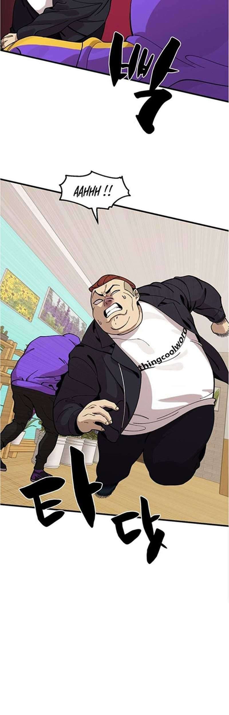 Psycho Revenge Chapter 32 Gambar 6