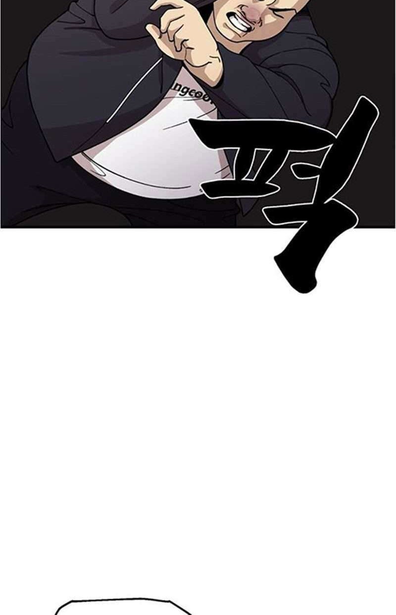 Psycho Revenge Chapter 32 Gambar 9