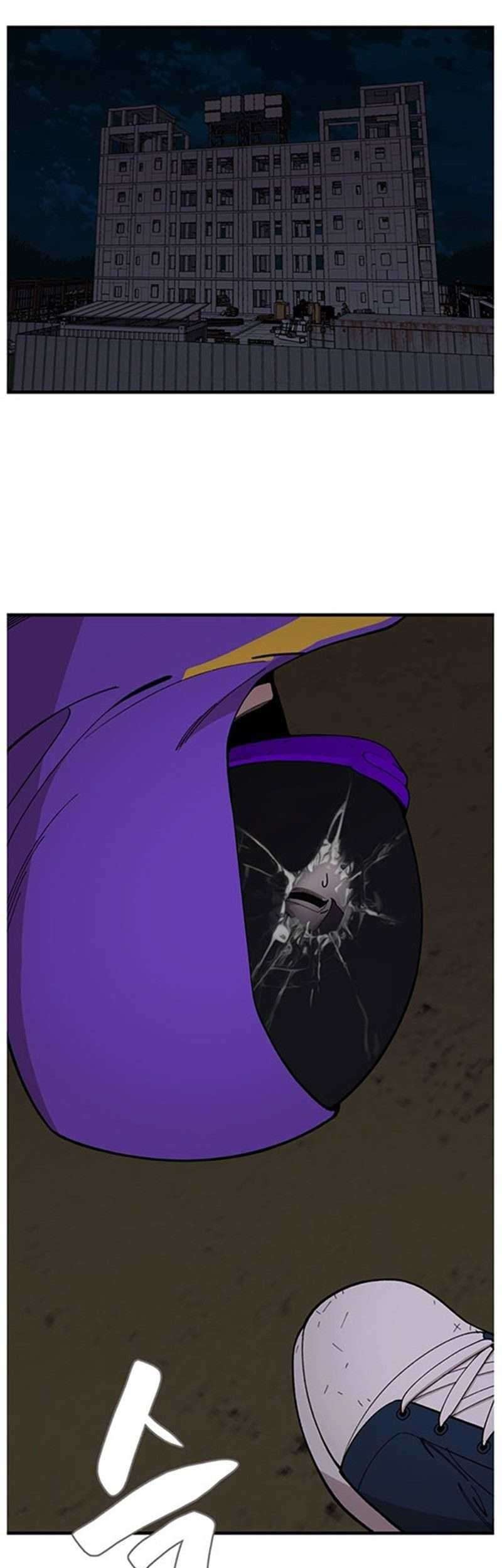 Baca Manhwa Psycho Revenge Chapter 31 Gambar 2