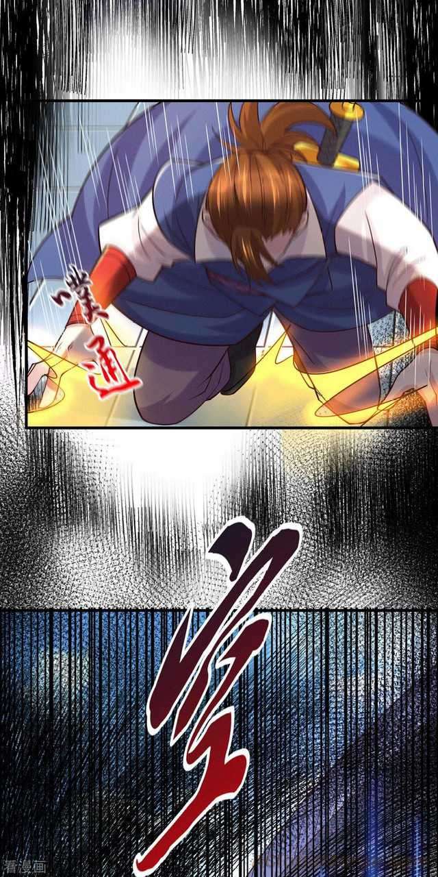 Son in Law Does Cheap Cultivation Chapter 110 Gambar 27