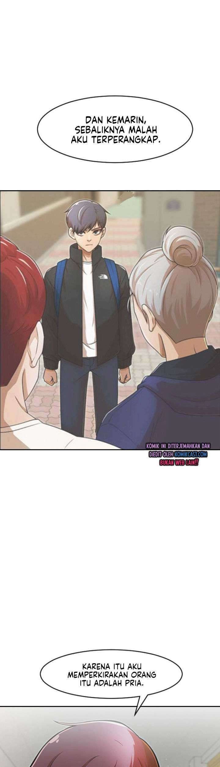 The Girl from Random Chatting! Chapter 167 Gambar 18