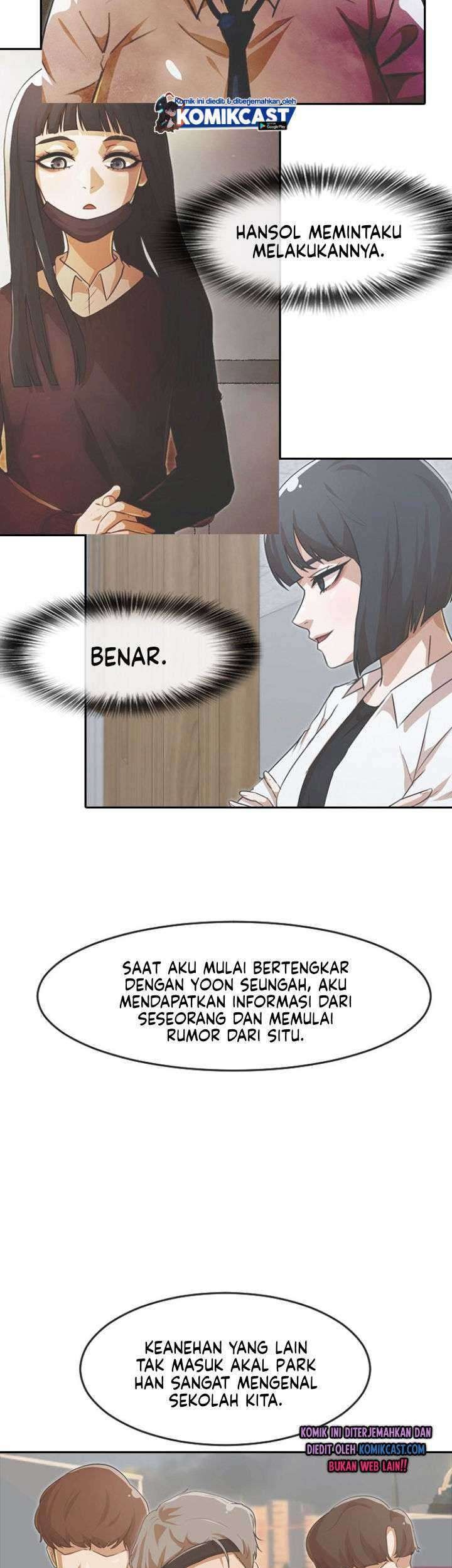 The Girl from Random Chatting! Chapter 167 Gambar 26