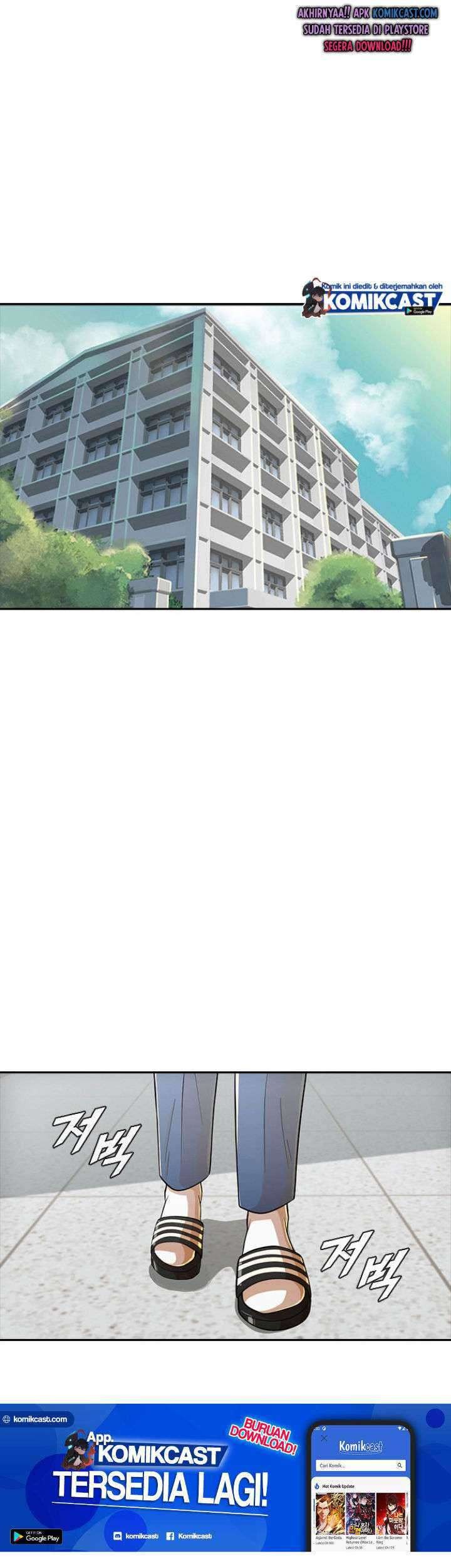 Manhwa The Girl from Random Chatting! Chapter 167 gambar nomor 2