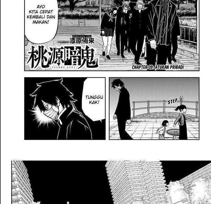 Baca Manga Tougen Anki Chapter 39 Gambar 2