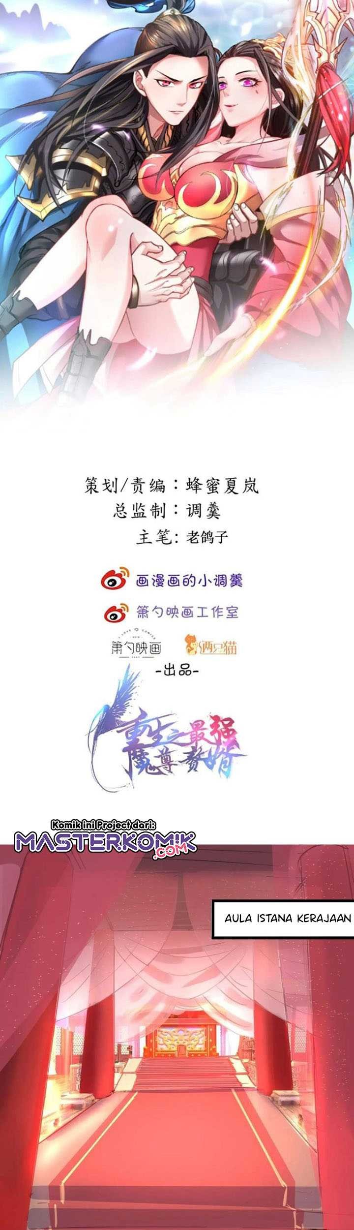 Baca Manhua King Killer Reborn Chapter 64 Gambar 2