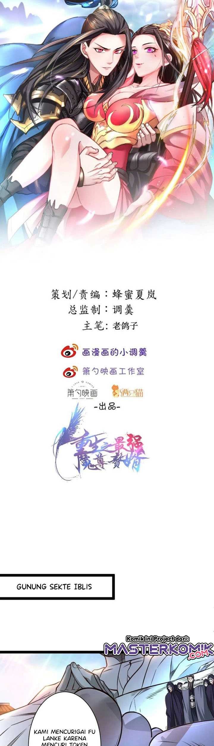 Baca Manhua King Killer Reborn Chapter 63 Gambar 2