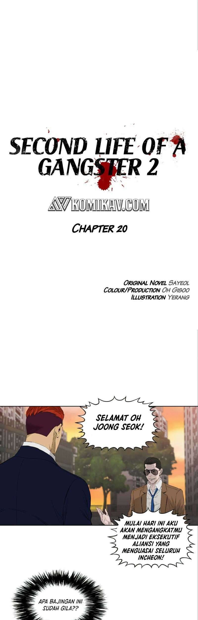 Baca Manhwa Second life of a Gangster Chapter 71 Gambar 2