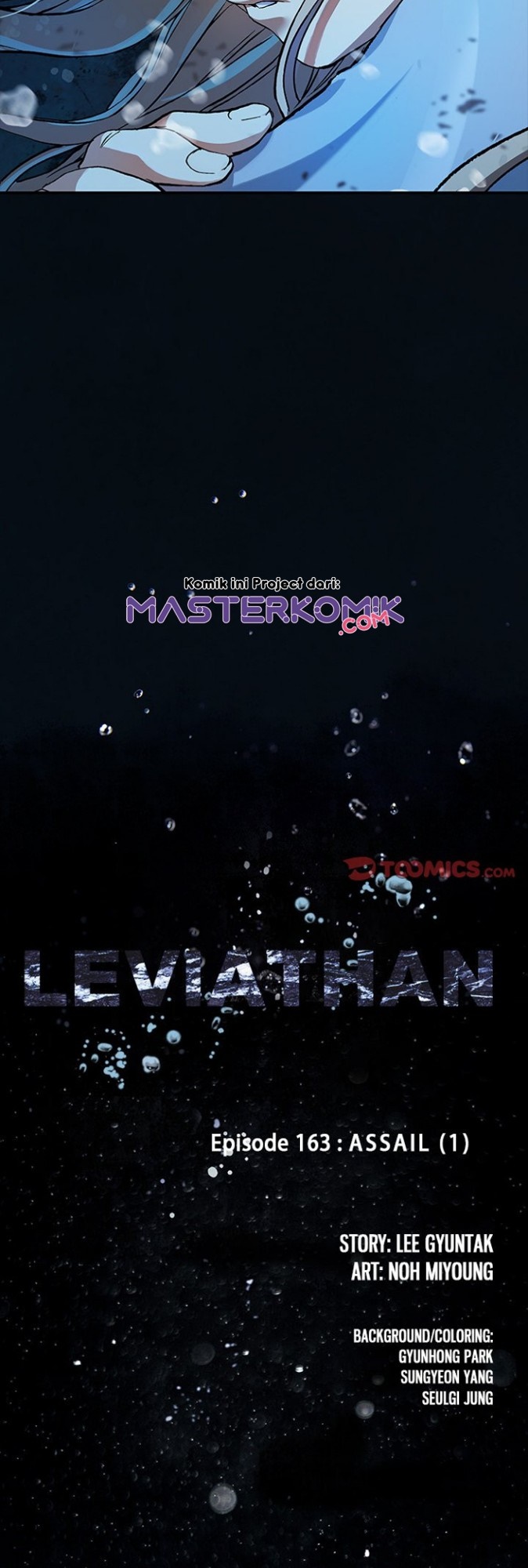 Leviathan Chapter 161 Gambar 5