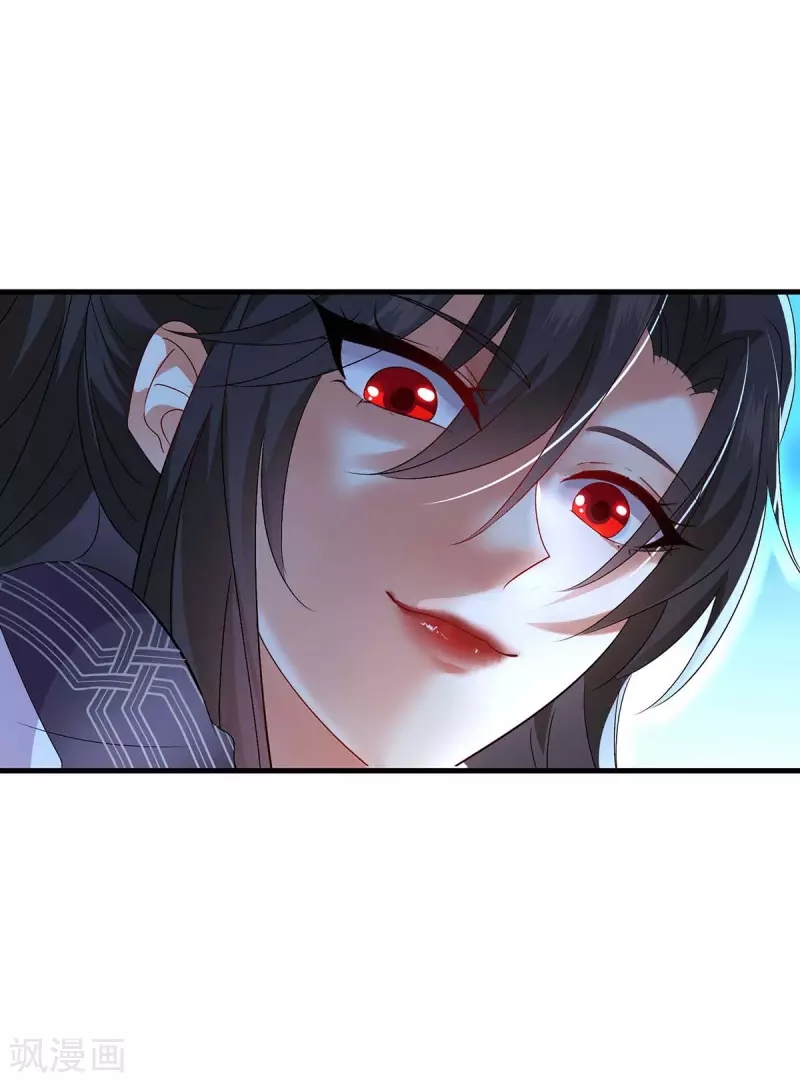 Miss Nine Doctor Chapter 93 Gambar 13