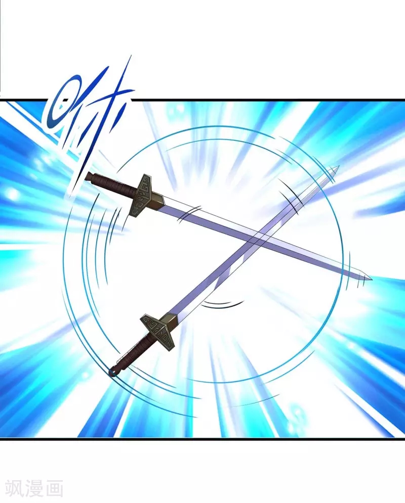 Miss Nine Doctor Chapter 93 Gambar 5