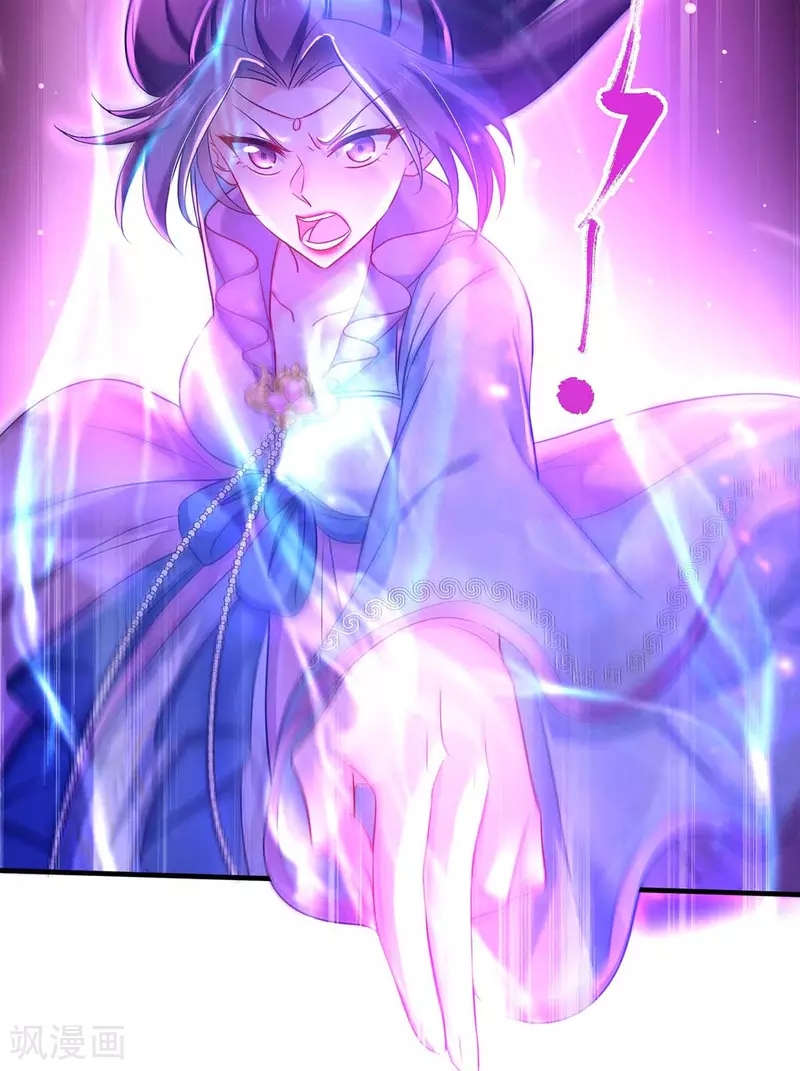 Miss Nine Doctor Chapter 92 Gambar 15