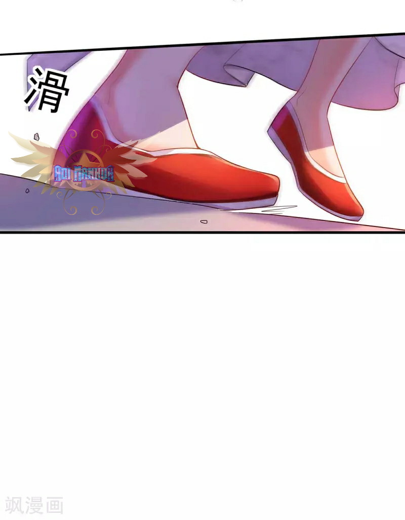 Miss Nine Doctor Chapter 92 Gambar 16