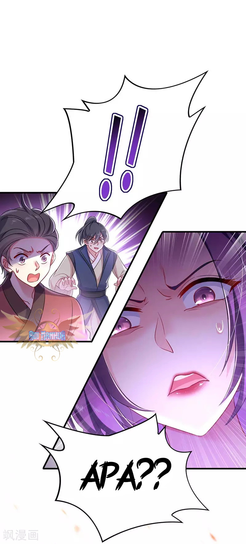 Miss Nine Doctor Chapter 92 Gambar 27