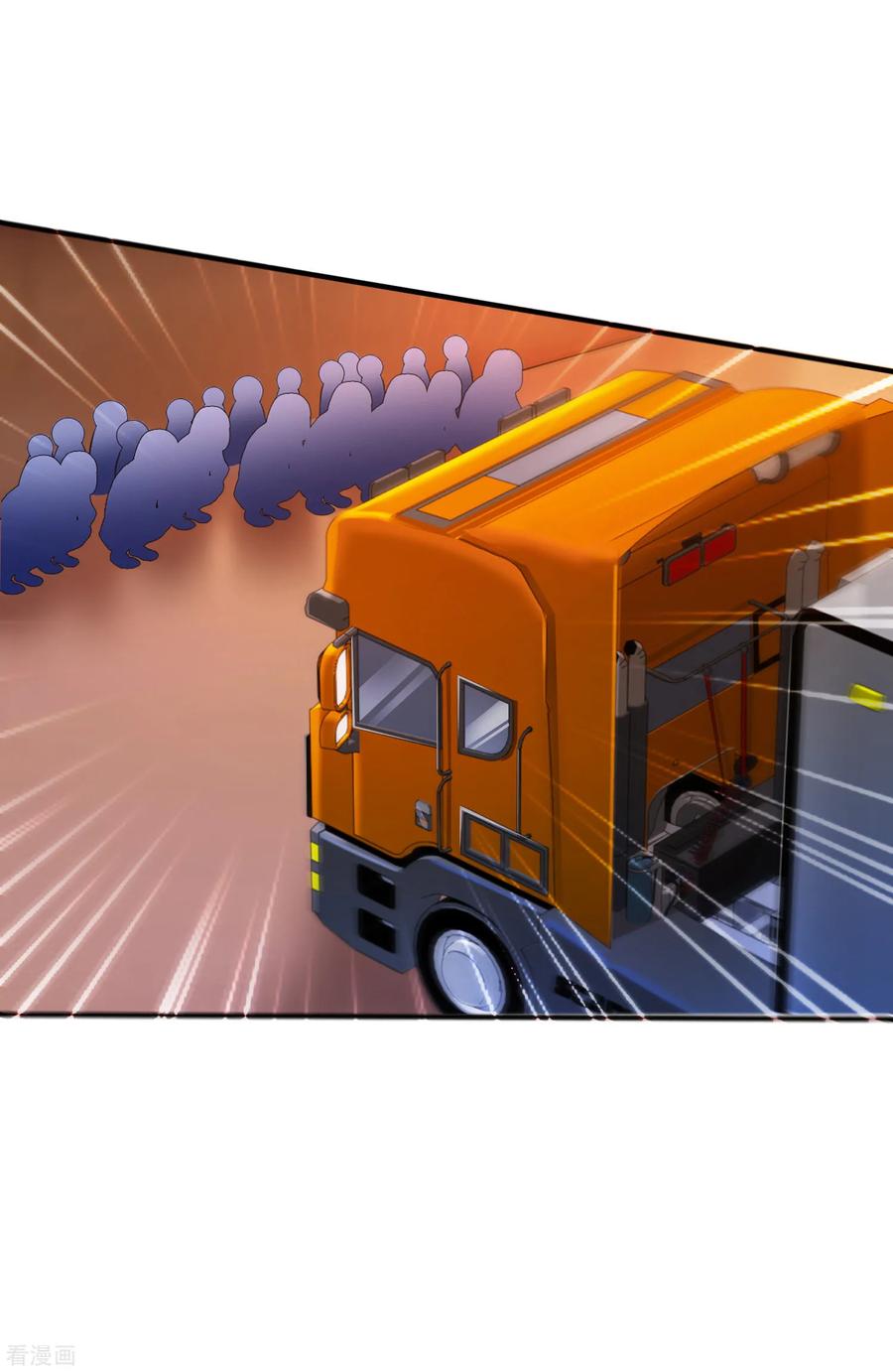 The Strongest Peach Blossom Chapter 116 Gambar 16