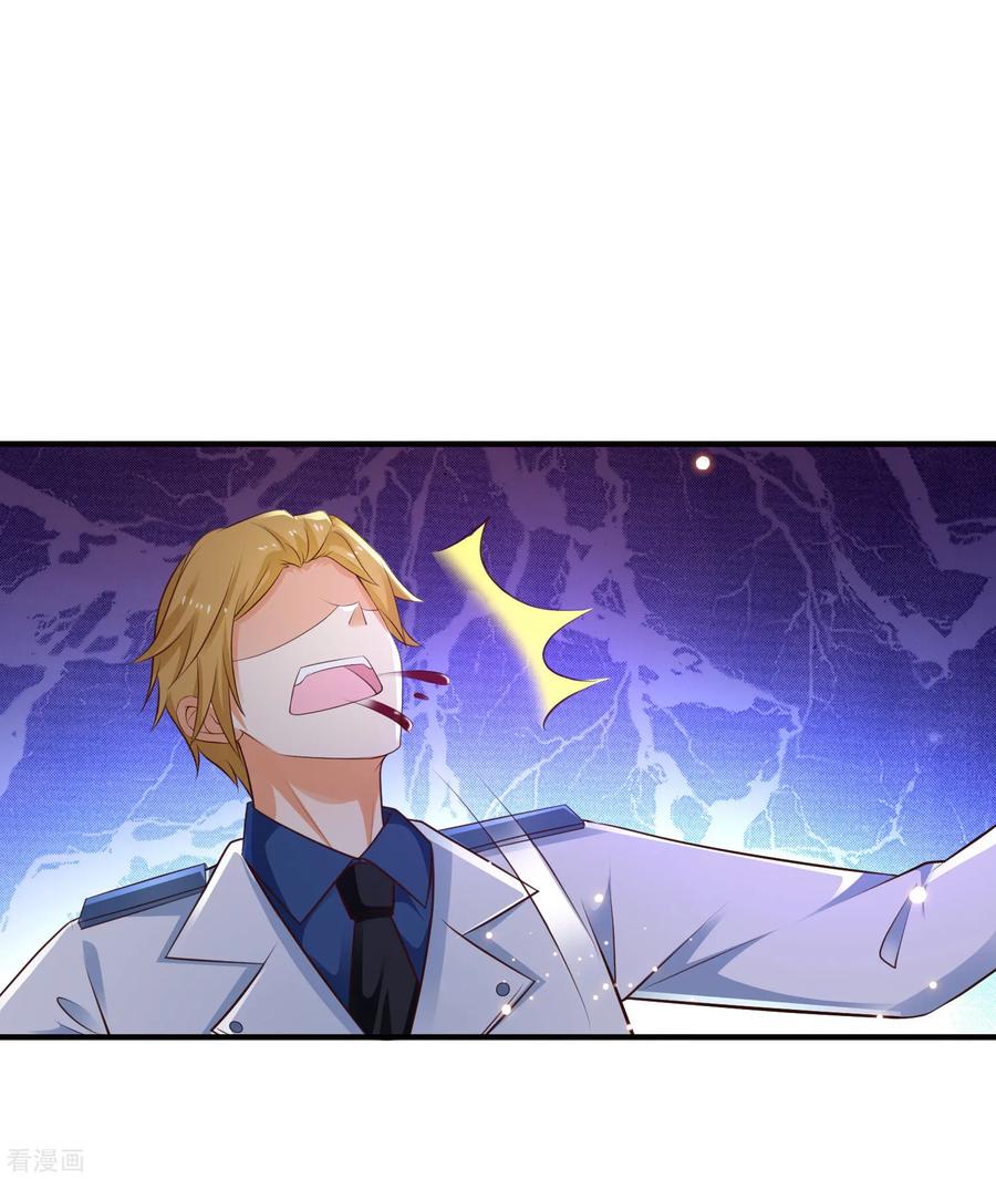 The Strongest Peach Blossom Chapter 116 Gambar 30