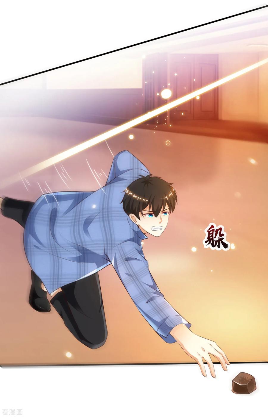 The Strongest Peach Blossom Chapter 116 Gambar 37