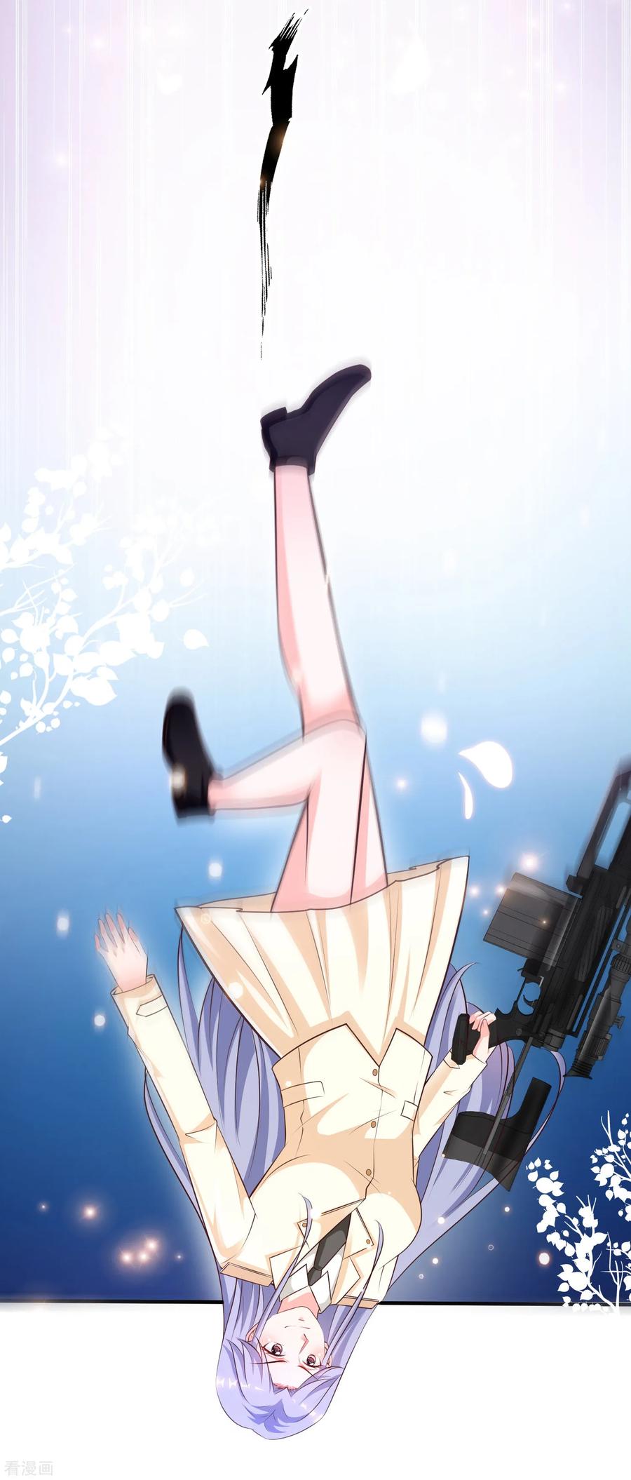 The Strongest Peach Blossom Chapter 116 Gambar 42