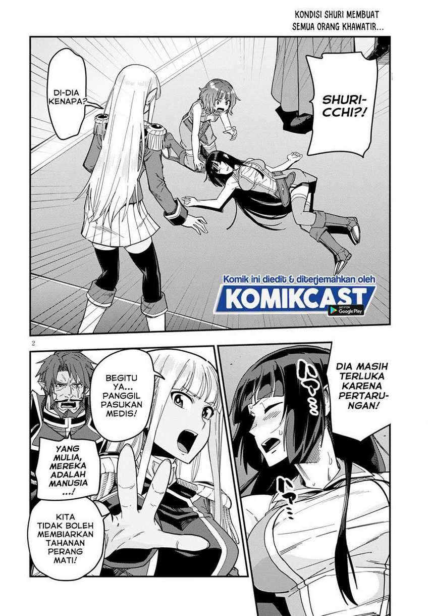 Konjiki no Moji Tsukai: Yuusha Yonin ni Makikomareta Unique Cheat Chapter 73 Gambar 3