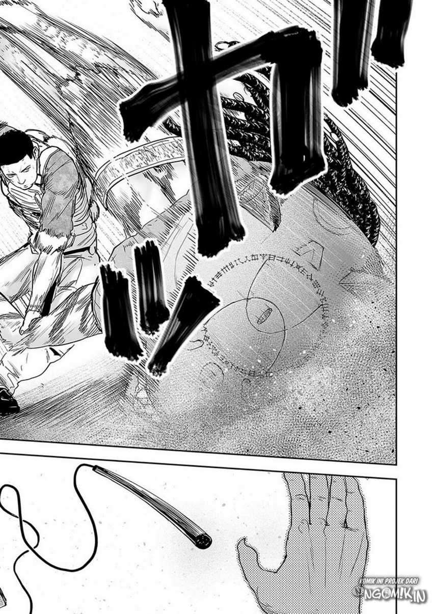 tsui no taimashi ―ender geister chapter 25 - Page 12