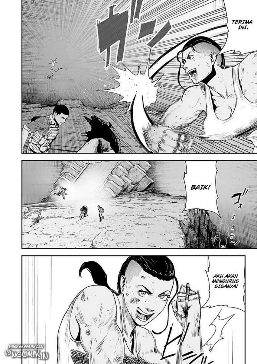 tsui no taimashi ―ender geister chapter 25 - Page 13