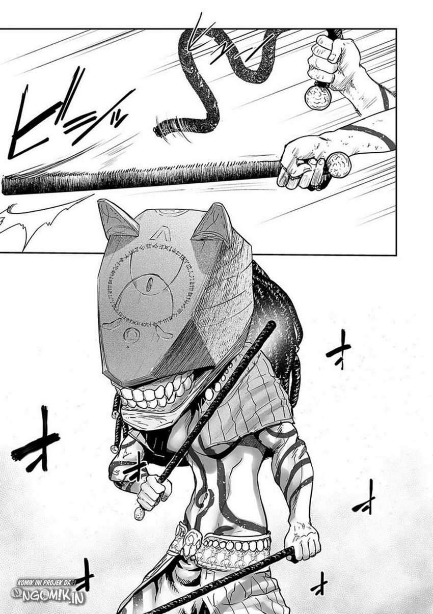 tsui no taimashi ―ender geister chapter 25 - Page 16