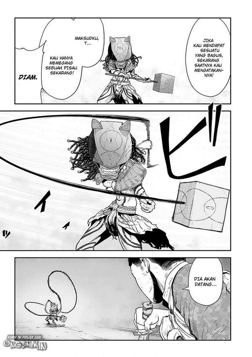 tsui no taimashi ―ender geister chapter 25 - Page 4