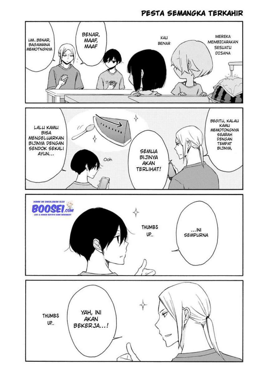 Tanaka-kun wa Itsumo Kedaruge Chapter 95 Gambar 11