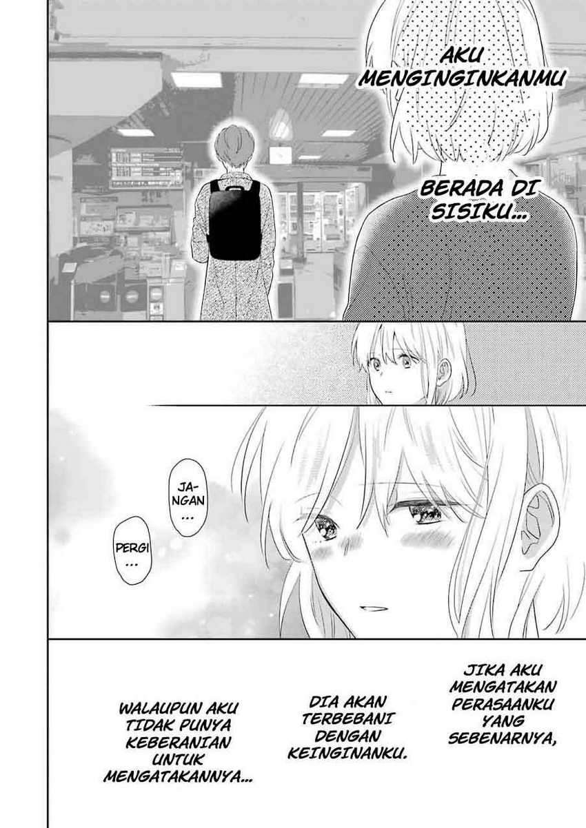 Arasa Dakedo Hatsukoi desu Chapter 57 Gambar 10