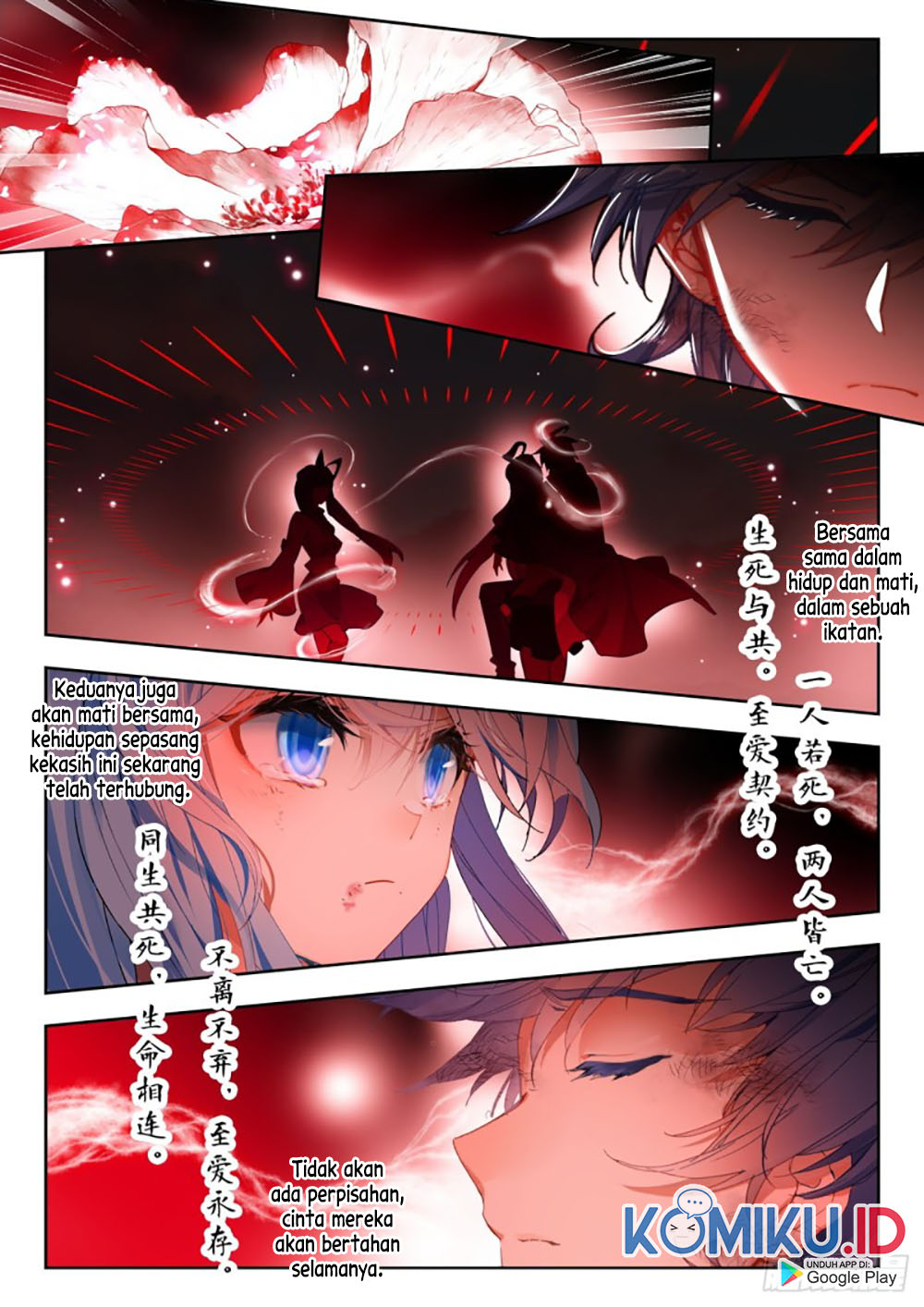Soul Land 2 Chapter 272.2 Gambar 6