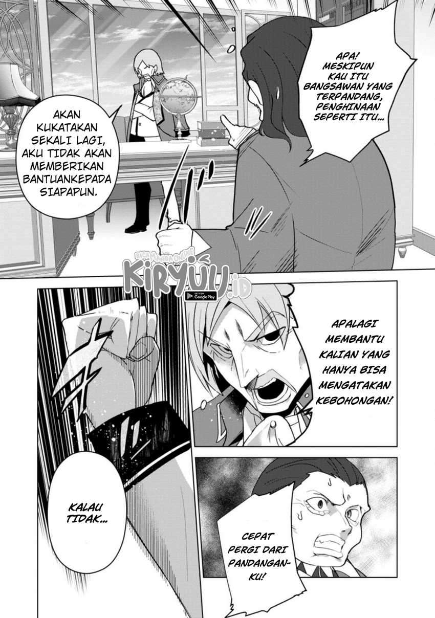 Koryuu nara Sude de Taosemasu kedo, Kore tte Joushiki janain desu ka? Chapter 13.2 Gambar 11