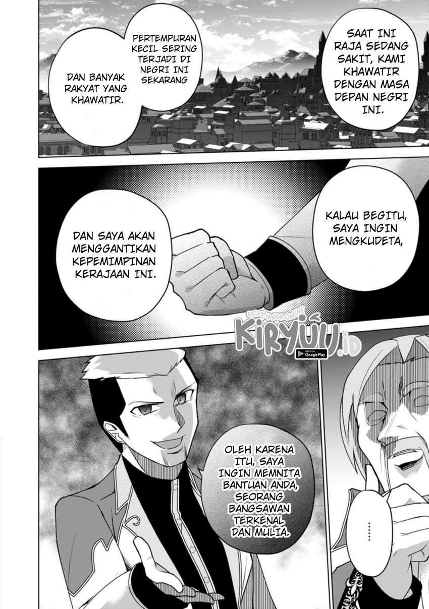 Koryuu nara Sude de Taosemasu kedo, Kore tte Joushiki janain desu ka? Chapter 13.2 Gambar 8